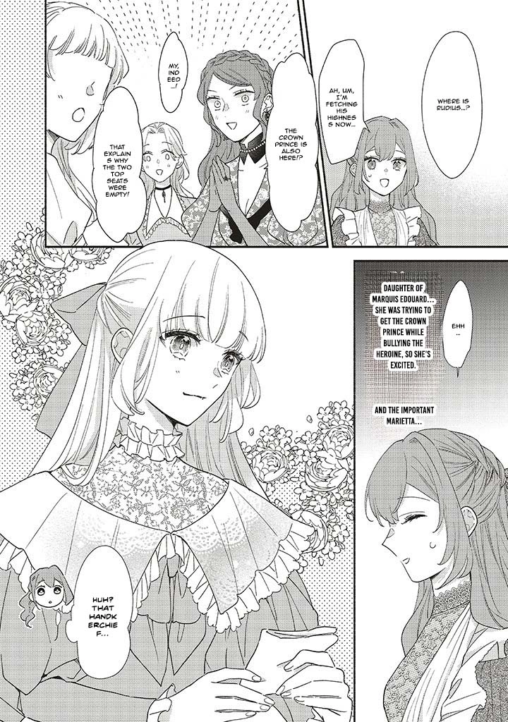 Quit Being a Villainess, Now My Stepbrother Dotes on Me Chapter 5 Page 12